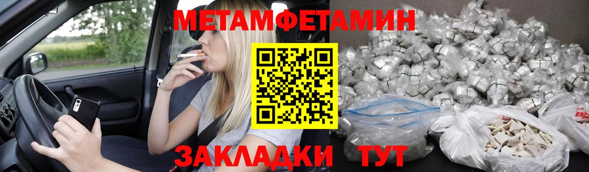 Железногорск  АМФ Premium  Вход с VPN 