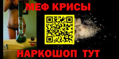 герыч Краснознаменск