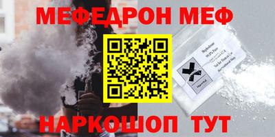герыч Краснознаменск