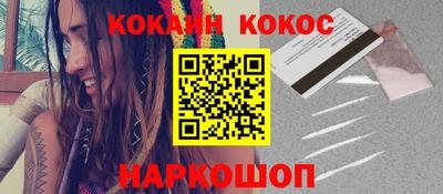 герыч Краснознаменск