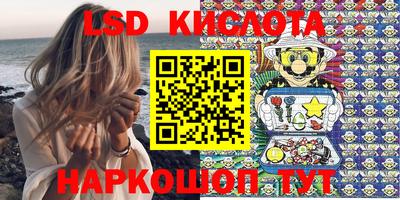 герыч Краснознаменск