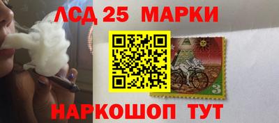 ешки Краснодар