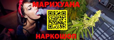 герыч Краснознаменск