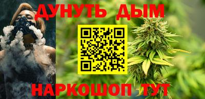 герыч Краснознаменск