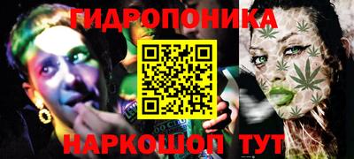 герыч Краснознаменск