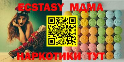 ешки Краснодар