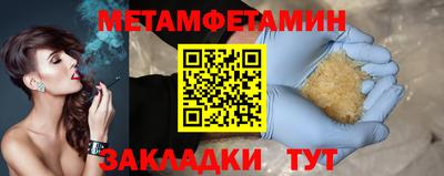 ешки Краснодар