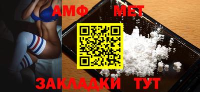 ешки Краснодар