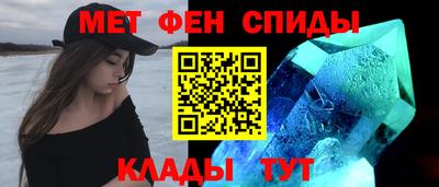 наркотики Краснокаменск