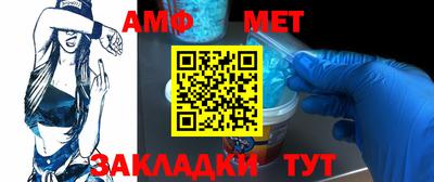 ешки Краснодар