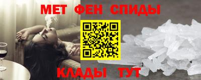 наркотики Краснокаменск