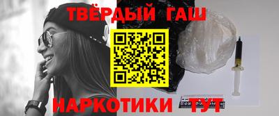 герыч Краснознаменск