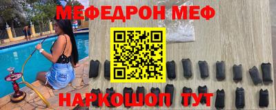 герыч Краснознаменск